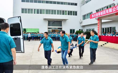 w88win优德·(中国)手机版官网